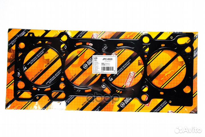 Прокладка ГБЦ(металл) JPC0020 Just Drive