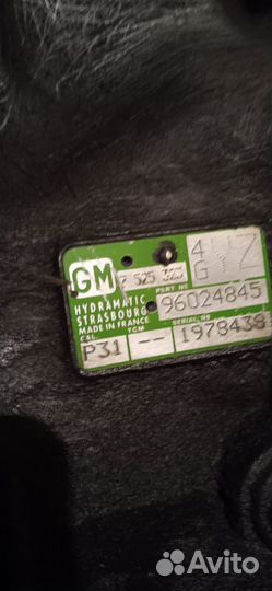 Коробка передач бмв е53