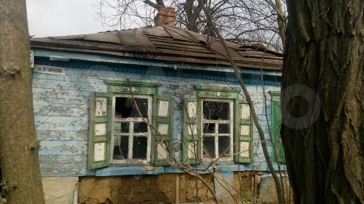 Участок 50 сот. (ИЖС)