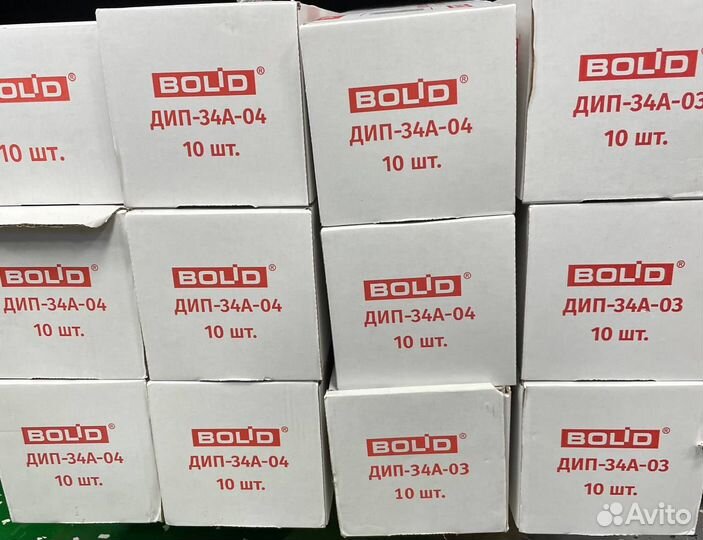 BoliD Сигнал 20 М