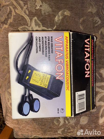 Аппарат виброакустический Витафон