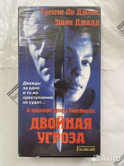 Видеокассеты vhs мультфильмы и кино