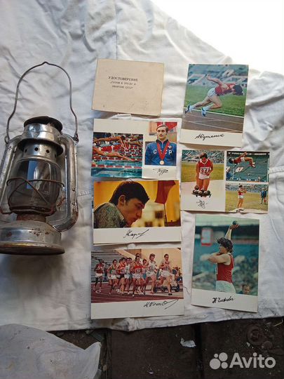 Советский период