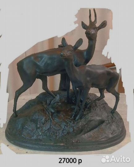 Каслинское литьё