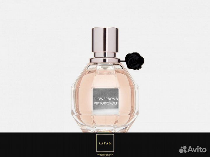 Туалетная вода / духи мужские / духи винтаж