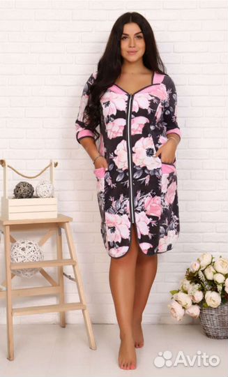 Халат новый, р. 48-50