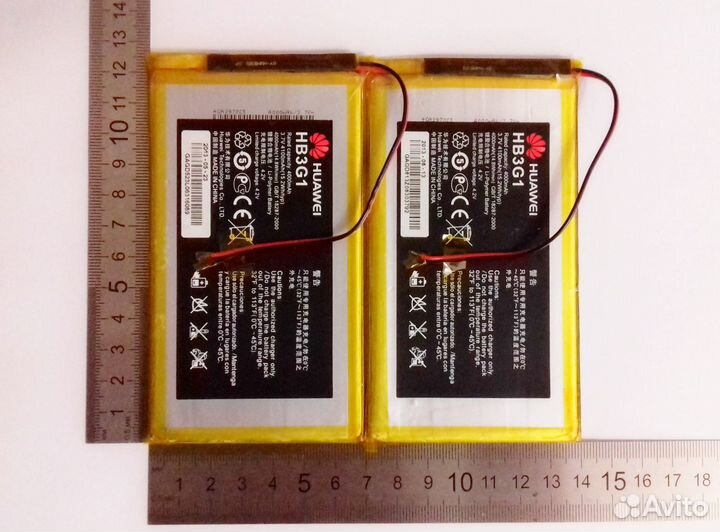 Аккумулятор для планшета 7-8