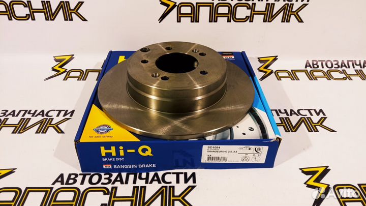 Диск тормозной задний KIA optima hyundai sonata sa