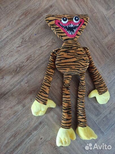 Хаги ваги тигр