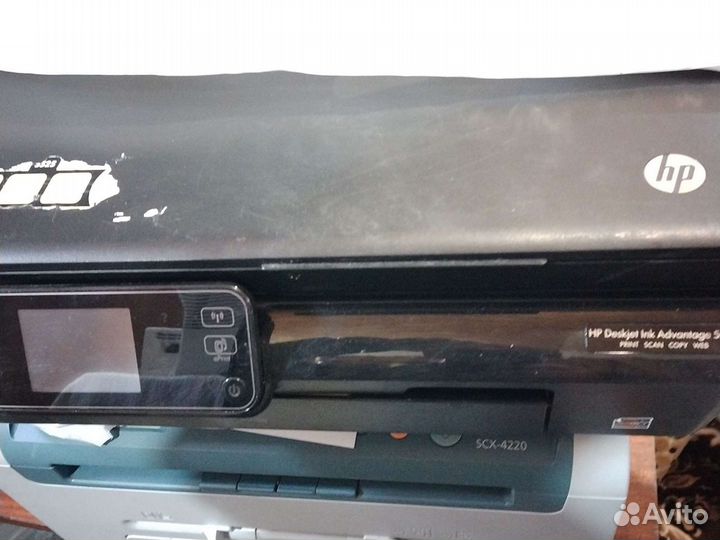 Мфу epson xp, hp5525,canon g2415идр