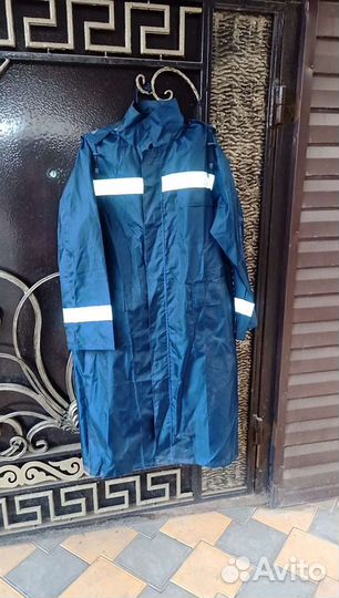 Плащ от дождя