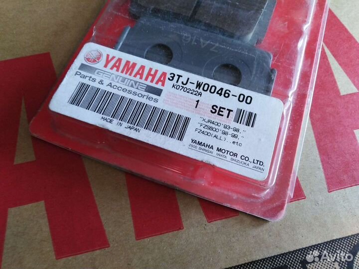 Оригинальные колодки Yamaha FZ400 FZS600 XJ 400