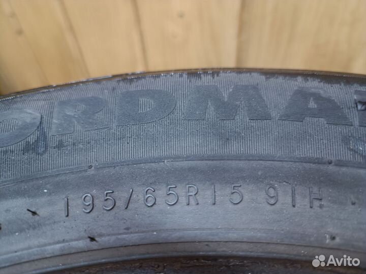 Nokian Tyres Nordman SX2 195/65 R15