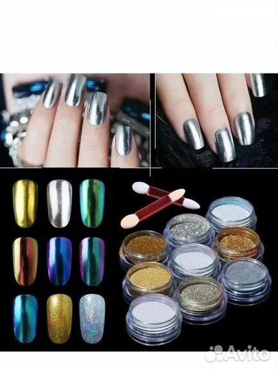 Маникюрный набор