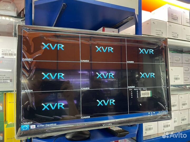 Комплект видеонаблюдения Full HD 4 камеры улица