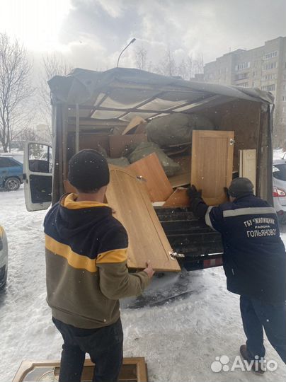 Вывоз мусора