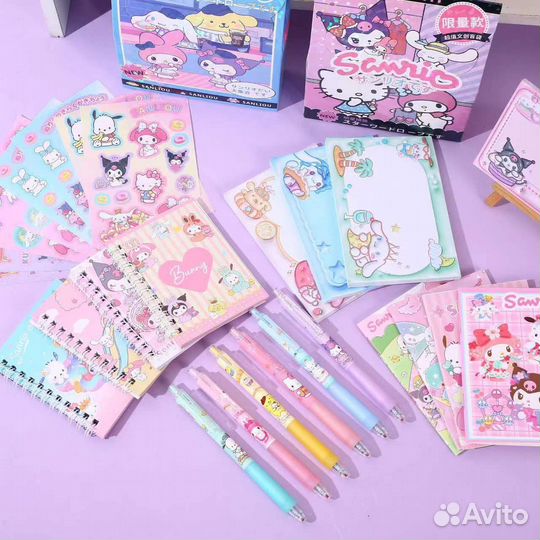 Подарочные наборы игрушки для девочек канцелярия