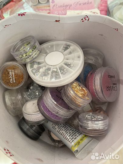 Все для маникюра набор