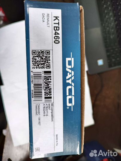 Комплект грм k4m largus Fluence Megane Dayco