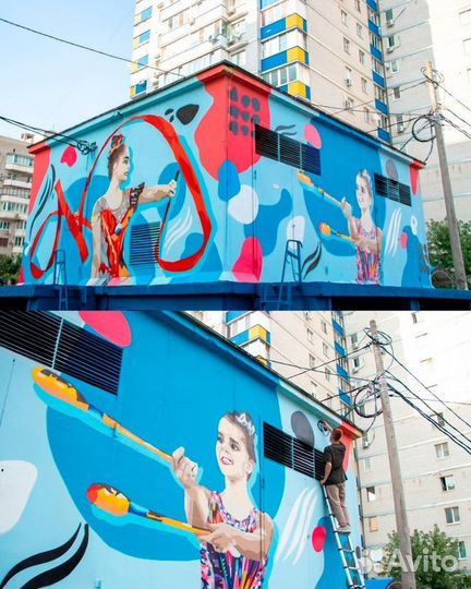 Граффити оформление