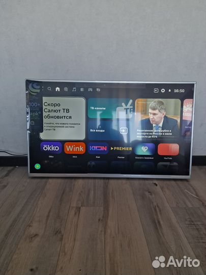 Телевизор sber sdx 55 дюймов 139 см 4k