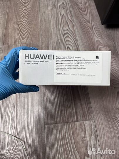 Роутер Huawei B315-22