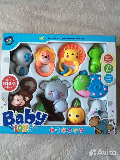 Набор погремушек