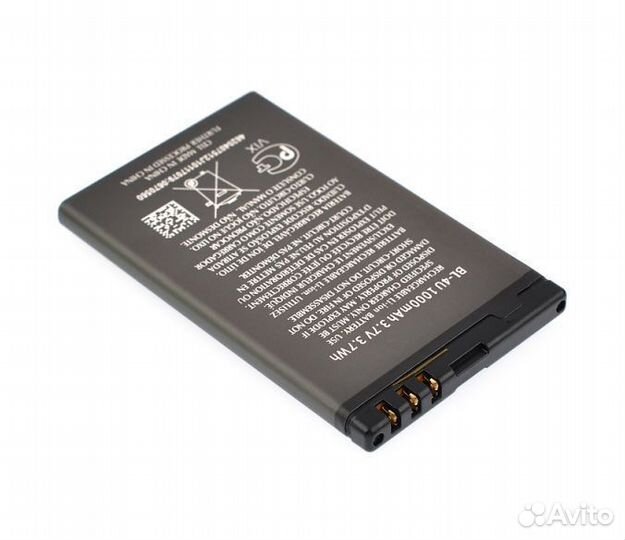 Аккумулятор для Nokia BL-4U 8800Arte/300/501/502/3