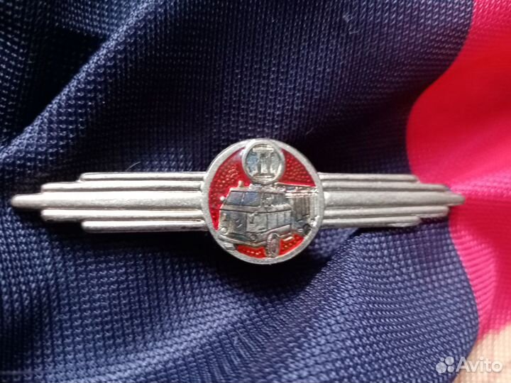 Классификационные знаки полиции и пожарных гдр