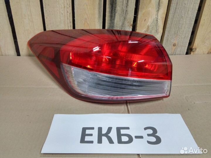 Фонарь наружный левый Kia Cerato 3 c 2016 г