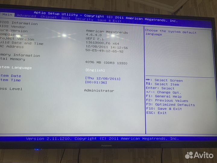 Материнская плата с процессором и озу