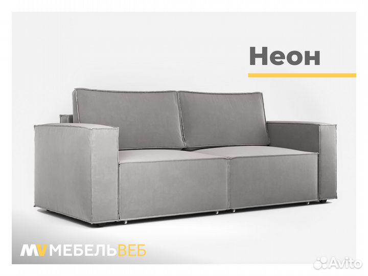 Диван лофт Голубицкая