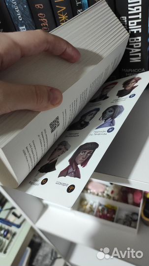 Книги popcorn books