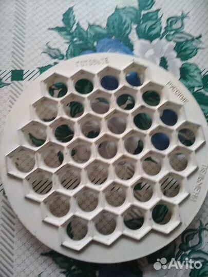 Посуда новая и б/у