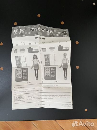 Набор Barbie кухня