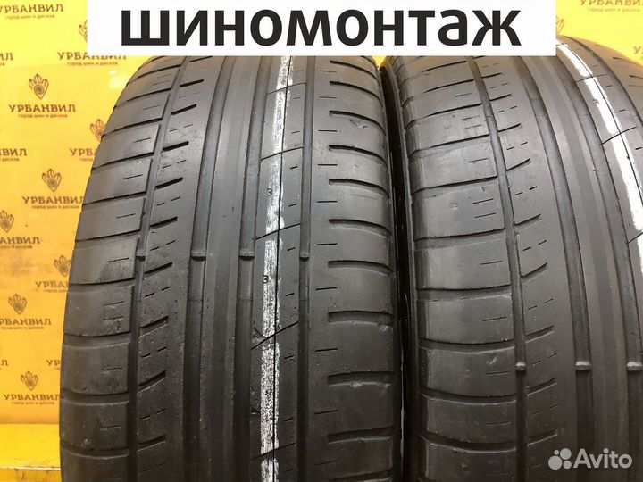 Cordiant Sport 2 205/55 R16 91V