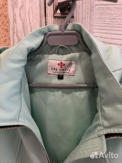 Куртка женская