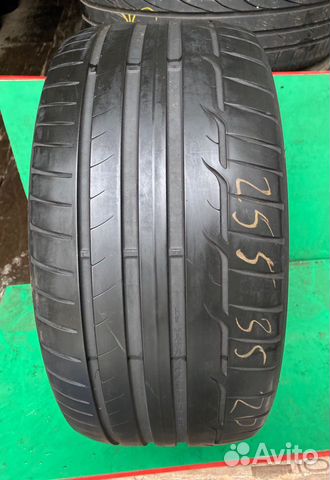 Dunlop Sport Maxx RT 255/35 R20