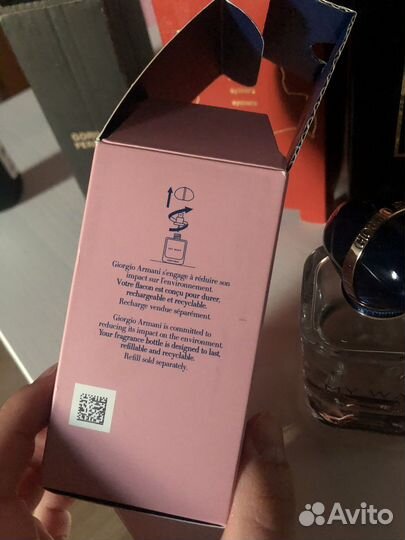 Отливант Парфюма Giorgio Armani My Way