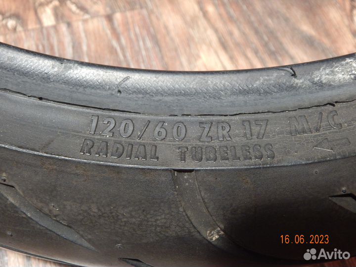 Мотопокрышка