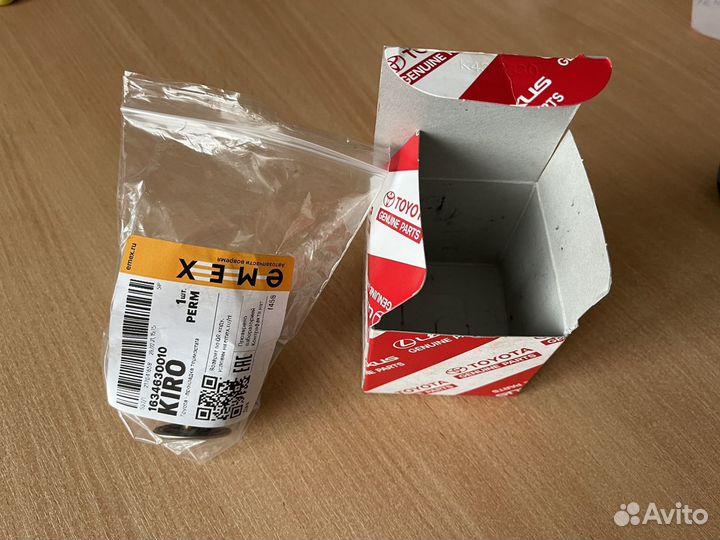 Продаю термостат Тойота ланд крузер 150