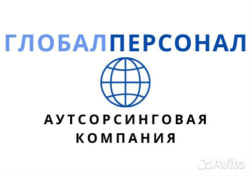 Разгрузка вагонов с пивной продукцией