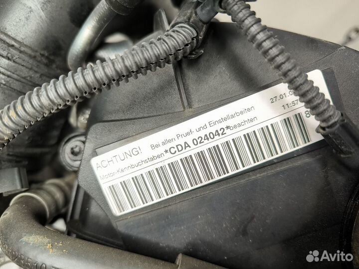 Двигатель CDA Skoda Octavia 2 (A5) 1.8T