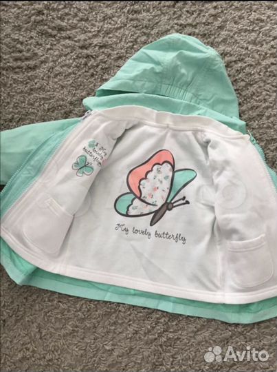 Куртка весенняя 3 в 1