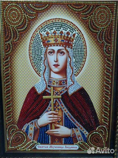 Икона Святая Мученица Людмила