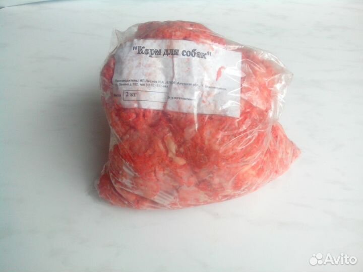 Корм для собак