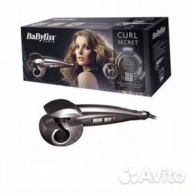 Buy babyliss curl clearance secret