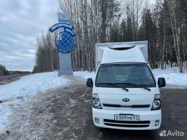 Перевозка грузов до 1,4т