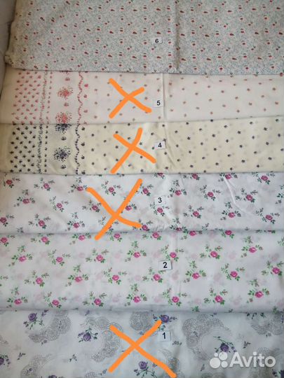 Ситец СССР на постельное белье