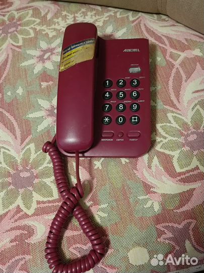 Телефонный аппарат